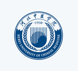 2020河北中医学院研究生（含2016-2020历年复试）