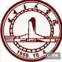 2019天津音乐学院研究生分数线（以及历年复试）