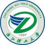 2019浙江理工大学研究生分数线（以及历年复试）