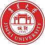 2019集美大学研究生分数线（以及历年复试）