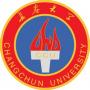2019长春大学研究生分数线（以及历年复试）