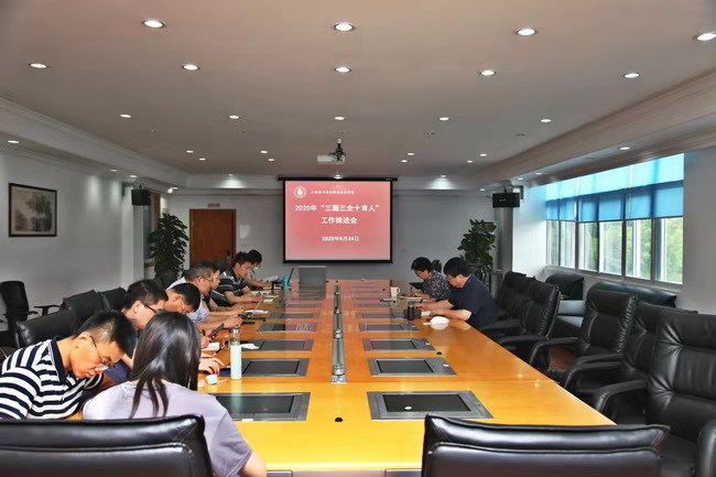 上海电子信息职业技术学院：“三全育人”综合改革走深走实