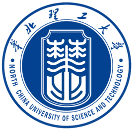 2020年华北理工大学招生章程