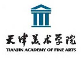 2020年天津美术学院招生章程发布