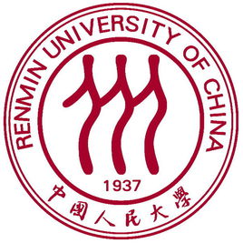 2020年中国人民大学招生章程