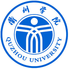 2020年衢州学院招生章程发布