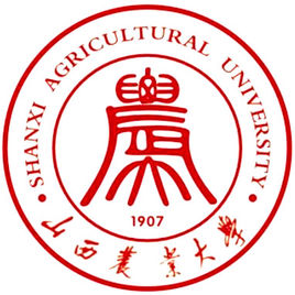 2020年山西农业大学招生章程