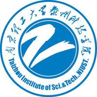 2020年南京理工大学泰州科技学院招生章程
