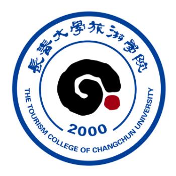 2020年长春大学旅游学院招生章程发布