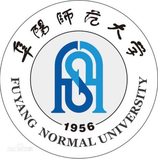 2020年阜阳师范大学招生章程发布