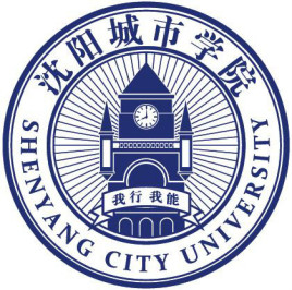 2020年沈阳城市学院招生章程发布