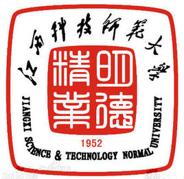 2020年江西科技师范大学理工学院招生章程发布