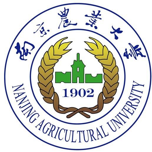 2020年南京农业大学招生章程