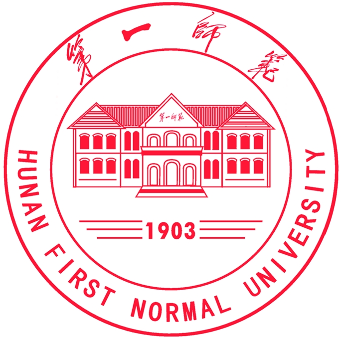 2020年湖南第一师范学院招生章程发布