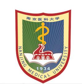 2020年南京医科大学招生章程
