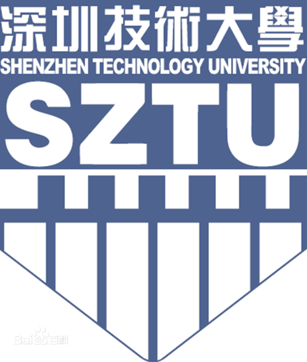 2020年深圳技术大学招生章程发布