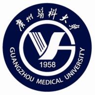 2020年广州医科大学招生章程