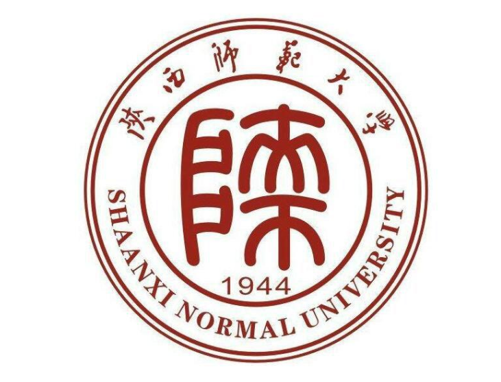 2020年陕西师范大学招生章程发布