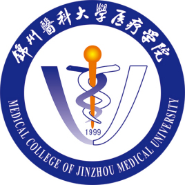 2020年锦州医科大学医疗学院招生章程