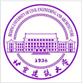 2020年北京建筑大学招生章程