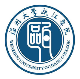 2020年温州大学瓯江学院招生章程