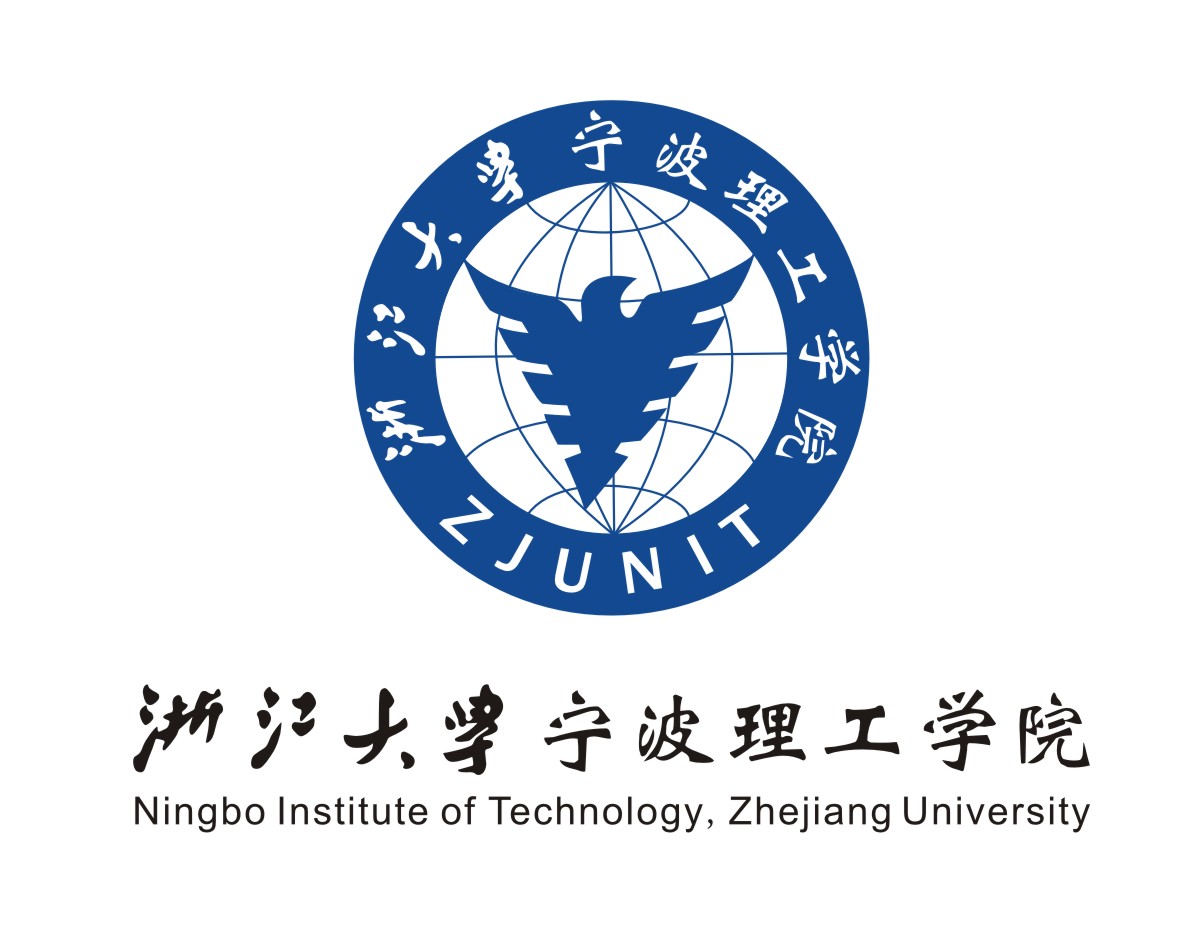 2020年浙大宁波理工学院招生章程