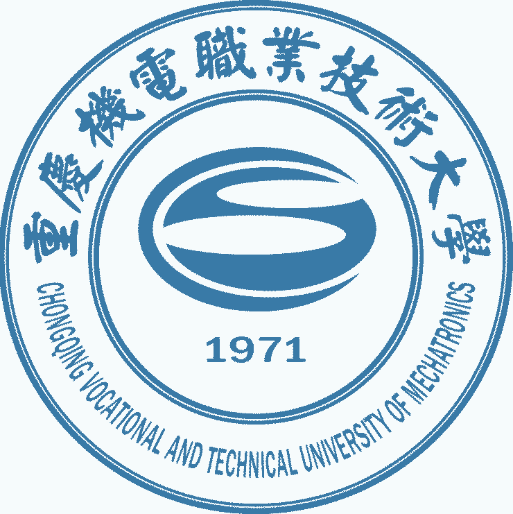 2020年重庆机电职业技术大学招生章程发布