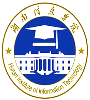 2020年湖南信息学院招生章程