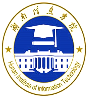 2020年湖南信息学院招生章程发布