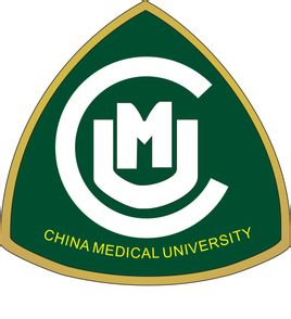 2020年中国医科大学招生章程