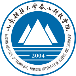 2020年山东科技大学泰山科技学院招生章程发布