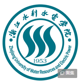 2020年浙江水利水电学院招生章程