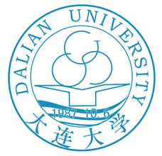 2020年大连大学招生章程发布