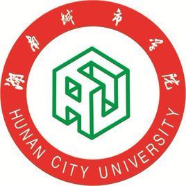2020年湖南城市学院招生章程