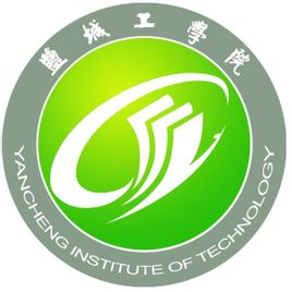 2020年盐城工学院招生章程