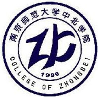 2020年南京师范大学中北学院招生章程发布