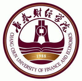 2020年长春财经学院招生章程