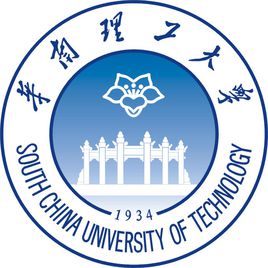 2020年华南理工大学招生章程发布