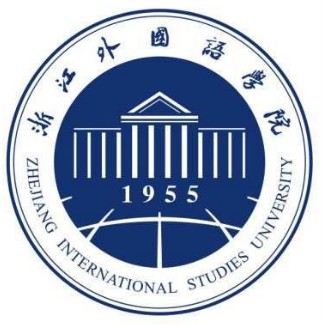 2020年浙江外国语学院招生章程