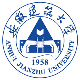 2020年安徽建筑大学招生章程