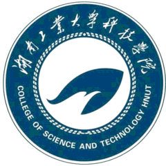 2020年湖南工业大学科技学院招生章程
