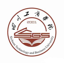 2020年四川工商学院招生章程