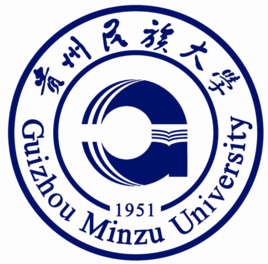 2020年贵州民族大学招生章程