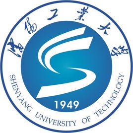 2020年沈阳工业大学招生章程