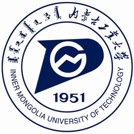 2020年内蒙古工业大学招生章程发布