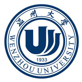 2020年温州大学招生章程