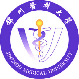 2020年锦州医科大学招生章程