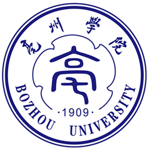 2020年亳州学院招生章程