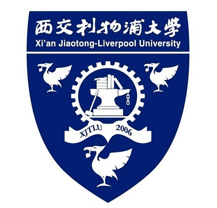 2020年西交利物浦大学招生章程发布