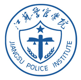 2020年江苏警官学院招生章程